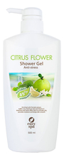 Easy Spa Гель для душа антистресс Citrus Flower Shower Gel Anti-Stress 500мл