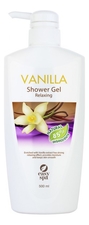 Easy Spa Гель для душа расслабляющий Vanilla Shower Gel Relaxing 500мл