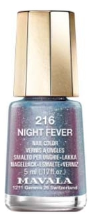 

Лак для ногтей Nail Color 5мл: 216 Night Fever, Лак для ногтей Nail Color 5мл