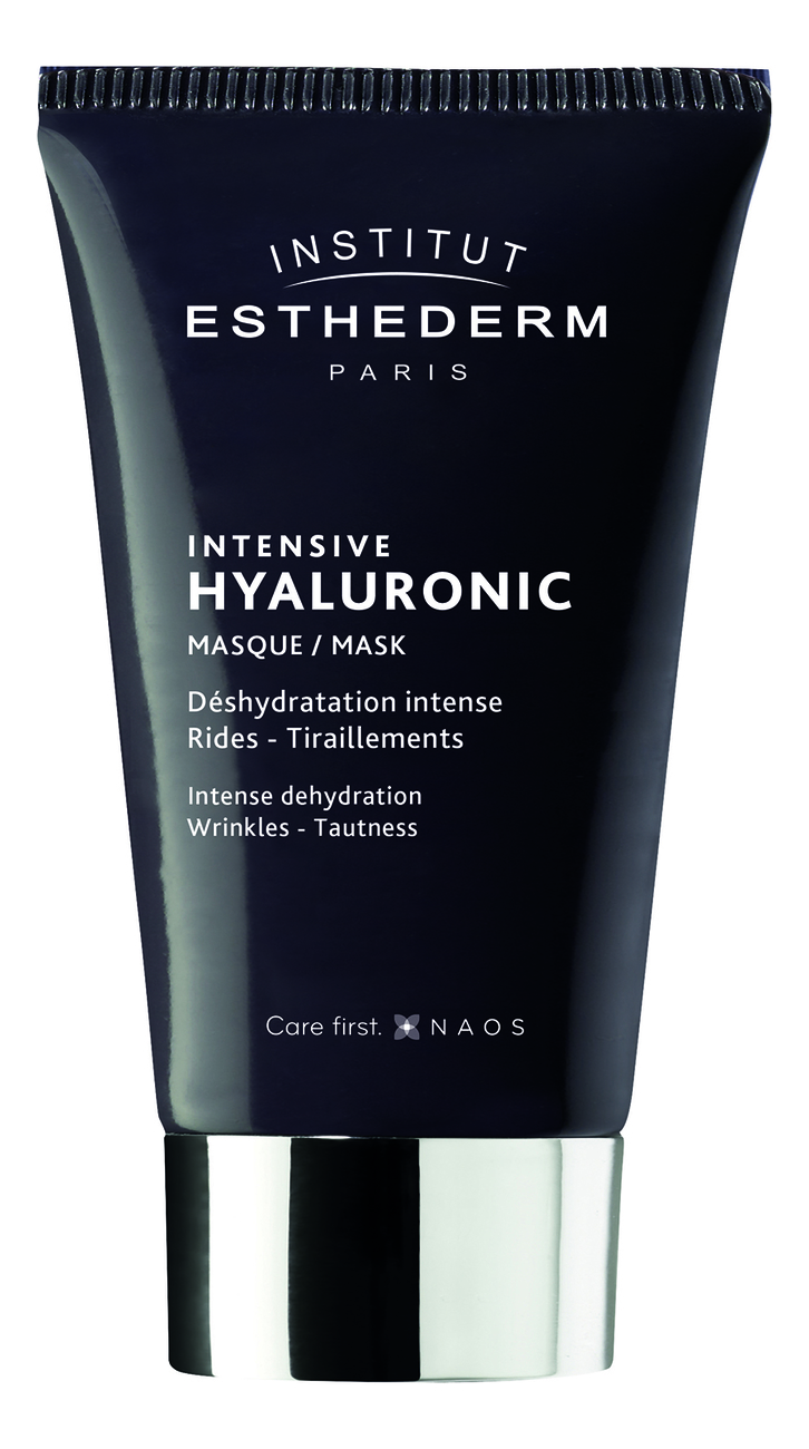 цена Маска для лица Intensive Hyaluronic Mask 75мл