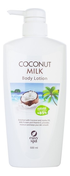 

Лосьон для тела Coconut Milk Body Lotion 500мл