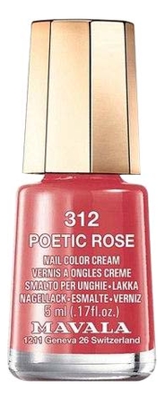 

Лак для ногтей Nail Color Cream 5мл: 312 Poetic Rose, Лак для ногтей Nail Color Cream 5мл