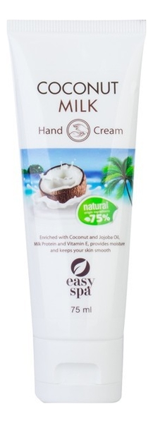 Купить Крем для рук Coconut Milk Hand Cream 75мл, Easy Spa