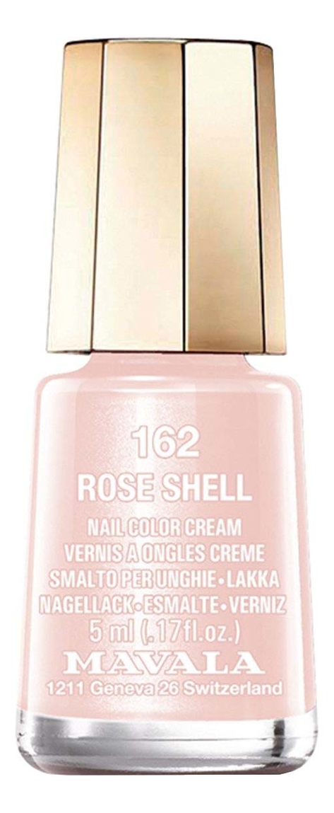 

Лак для ногтей Nail Color Cream 5мл: 162 Rose Shell, Лак для ногтей Nail Color Cream 5мл