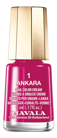 

Лак для ногтей Nail Color Cream 5мл: 1 Ankara, Лак для ногтей Nail Color Cream 5мл