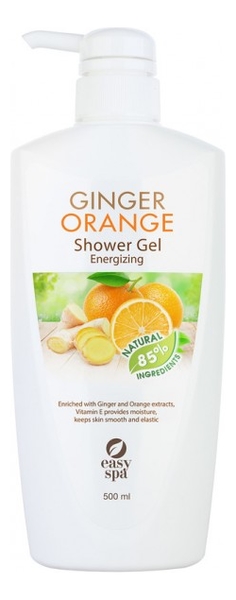 

Гель для душа заряжающий энергией Ginger Orange Shower Gel Energizing 500мл