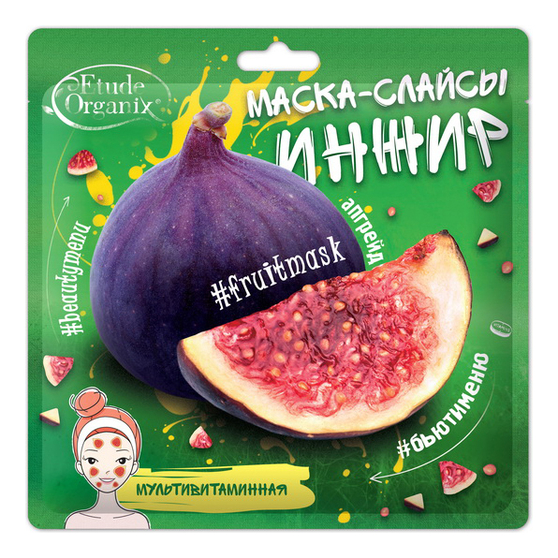 

Маска-слайсы для лица Инжир 25г