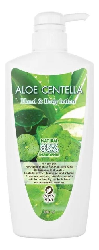 Лосьон для тела Aloe Centella Body Lotion 500мл