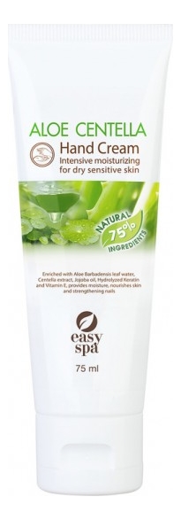 

Крем для рук Aloe Centella Hand Cream 75мл