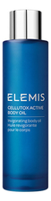 Elemis Антицеллюлитное масло для тела Body Performance Cellutox Active Body Oil 100мл