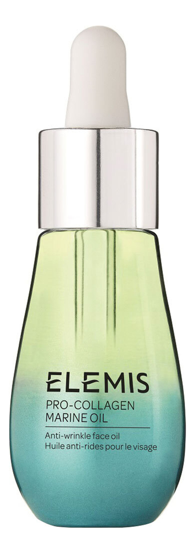 Масло для лица Pro-Collagen Marine Oil 15мл