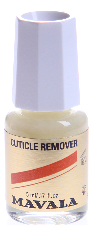 Средство для обработки кутикулы Cuticle Remover: Средство 5мл