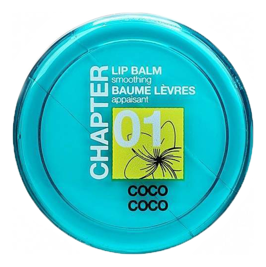 

Бальзам для губ Chapter 01 Lip Balm 15мл (кокос и монои)