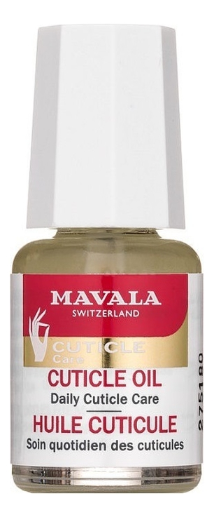 Масло для кутикулы Cuticle Oil: Масло 5мл