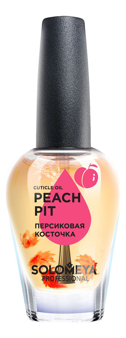 Масло для кутикулы и ногтей с витаминами Персиковая косточка Cuticle Oil Peach Pit 14мл: Масло 14мл