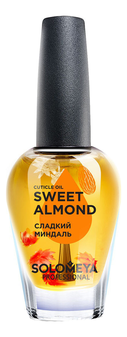 

Масло для кутикулы и ногтей с витаминами Сладкий Миндаль Cuticle Oil Sweet Almond 14мл: Масло 14мл, Масло для кутикулы и ногтей с витаминами Сладкий Миндаль Cuticle Oil Sweet Almond