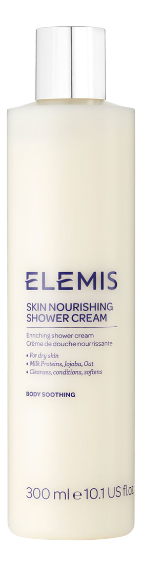 Крем для душа с протеинами и минералами Body Soothing Skin Nourishing Shower Cream 300мл