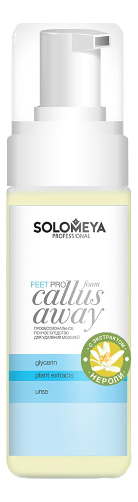 

Пенка для удаления мозолей Pro Callus Away 200мл