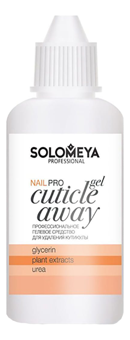 

Гель для удаления кутикулы Pro Cuticle Away Gel: Гель 50мл, Гель для удаления кутикулы Pro Cuticle Away Gel