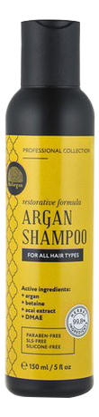 

Шампунь для волос Argan Shampoo 150мл