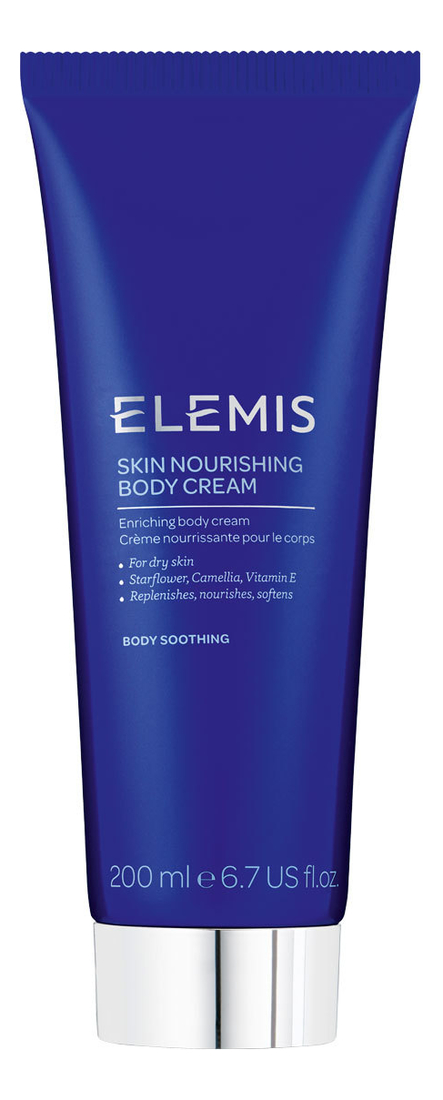 

Крем для тела с протеинами и минералами Body Soothing Skin Nourishing Cream 200мл