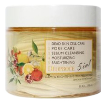 Очищающие салфетки для лица Clean &amp; Brightening Mild Peeling Pad 190г (гранат, лимон) от Randewoo