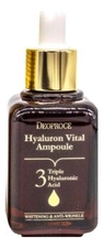 Deoproce Сыворотка для лица на основе гиалуроновой кислоты Hyaluron Vital Ampoule 50мл