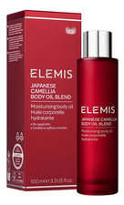 Elemis Масло для тела с экстрактом японской камелии Japanese Camellia Oil Blend 100мл