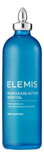 Elemis Масло для тела Musclease Active Body Oil 100мл