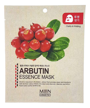 Тканевая маска для лица Арбутин Arbutin Essence Mask 25г