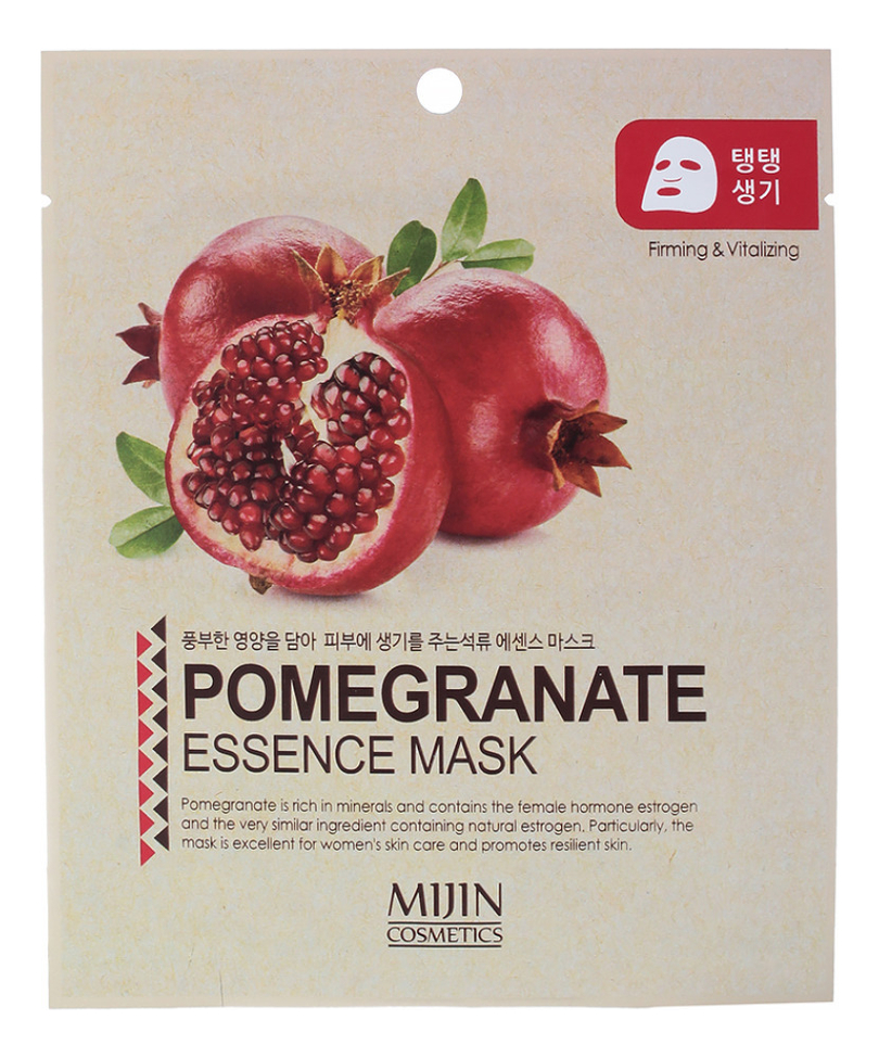 

Тканевая маска для лица Гранат Pomergranate Essence Mask 25г