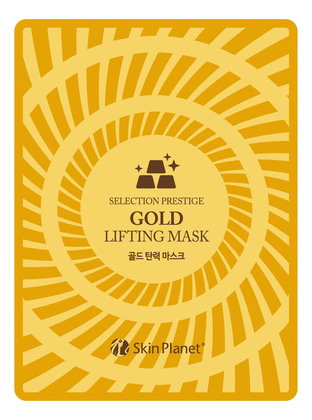 Лифтинг маска с экстрактом золота и гиалурона Skin Planet Selection Prestige Gold Lifting Mask 25г