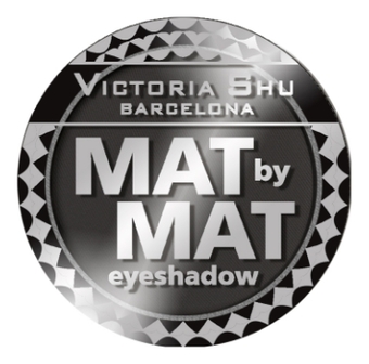 Тени для век матовые Mat By Mat Eyeshadow 1,5г: No 444