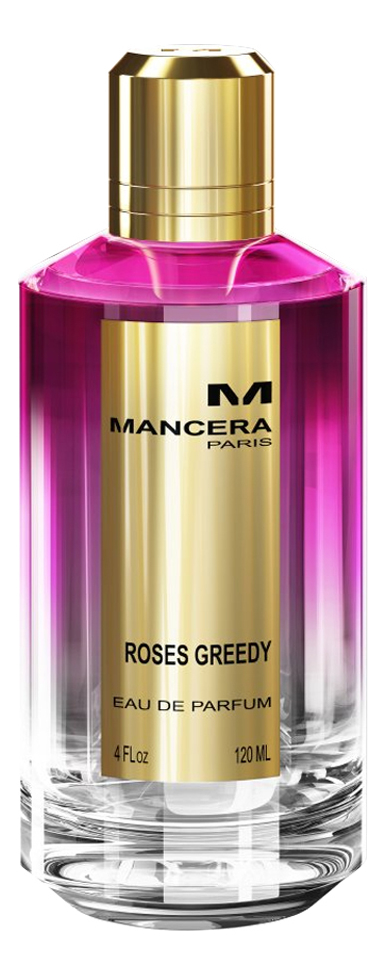 

Roses Greedy: парфюмерная вода 1,5мл, Roses Greedy
