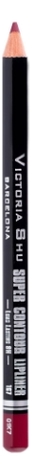 

Устойчивый карандаш для губ Super Contour 0,78г: No 167, Устойчивый карандаш для губ Super Contour 0,78г