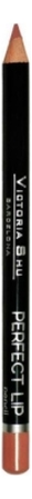 

Карандаш для губ Perfect Lip 0,78г: No 137, Карандаш для губ Perfect Lip 0,78г