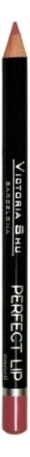 

Карандаш для губ Perfect Lip 0,78г: No 141, Карандаш для губ Perfect Lip 0,78г