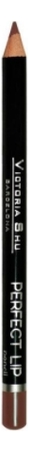 

Карандаш для губ Perfect Lip 0,78г: No 143, Карандаш для губ Perfect Lip 0,78г