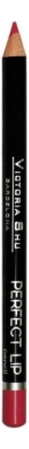 

Карандаш для губ Perfect Lip 0,78г: No 147, Карандаш для губ Perfect Lip 0,78г