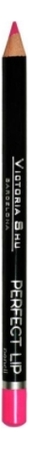

Карандаш для губ Perfect Lip 0,78г: No 150, Карандаш для губ Perfect Lip 0,78г
