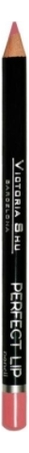 

Карандаш для губ Perfect Lip 0,78г: No 154, Карандаш для губ Perfect Lip 0,78г