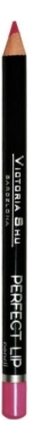 

Карандаш для губ Perfect Lip 0,78г: No 152, Карандаш для губ Perfect Lip 0,78г