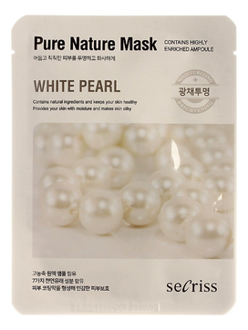 Осветляющая тканевая маска для лица с экстрактом жемчуга Secriss Pure Nature Mask White Pearl 25мл