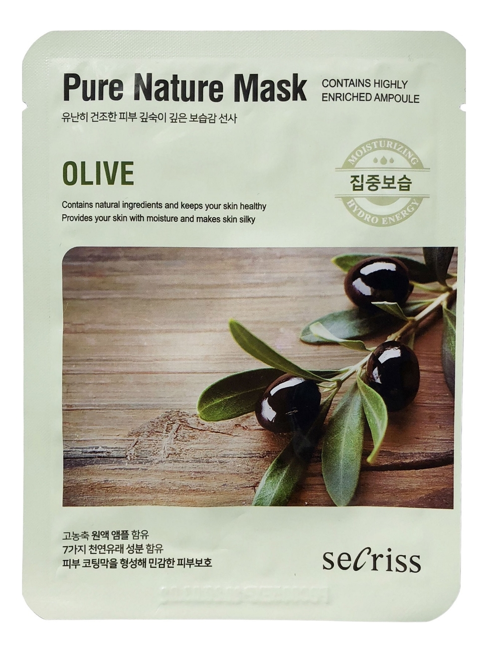 

Тканевая маска для лица с экстрактом оливы Secriss Pure Nature Mask Olive 25мл