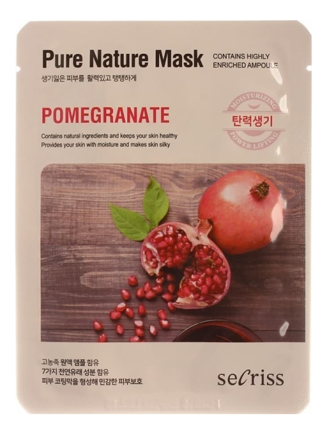 

Тканевая маска для лица с эффектом лифтинга Secriss Pure Nature Mask Pomegranate 25мл