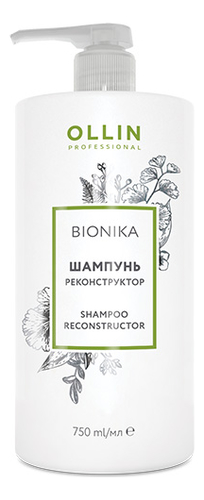 

Шампунь реконструктор для поврежденных волос BioNika Shampoo Reconstructor: Шампунь 750мл, Шампунь реконструктор для поврежденных волос BioNika Shampoo Reconstructor