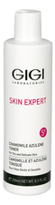 GiGi Лосьон-тоник азуленовый для сухой и чувствительной кожи Skin Expert Сhamomile Azulene Toner