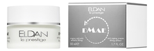 ELDAN Cosmetics Омолаживающий крем для лица DMAE Anti-Aging Cream Lifting Effect 50мл