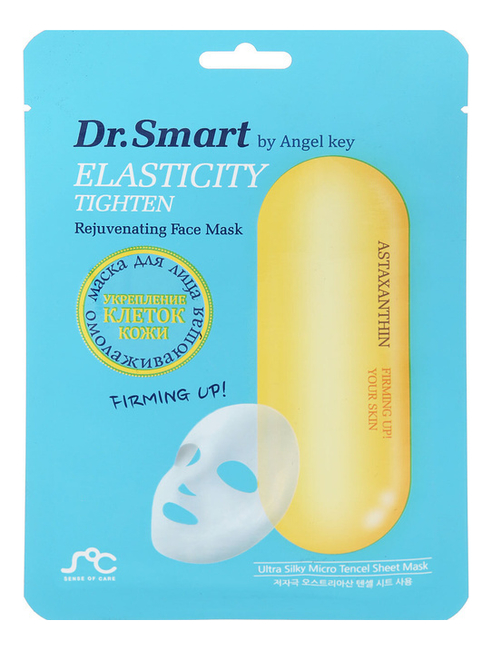 

Тканевая маска для лица Dr. Smart Elasticity Tighten 25мл: Маска 1шт, Тканевая маска для лица Dr. Smart Elasticity Tighten 25мл