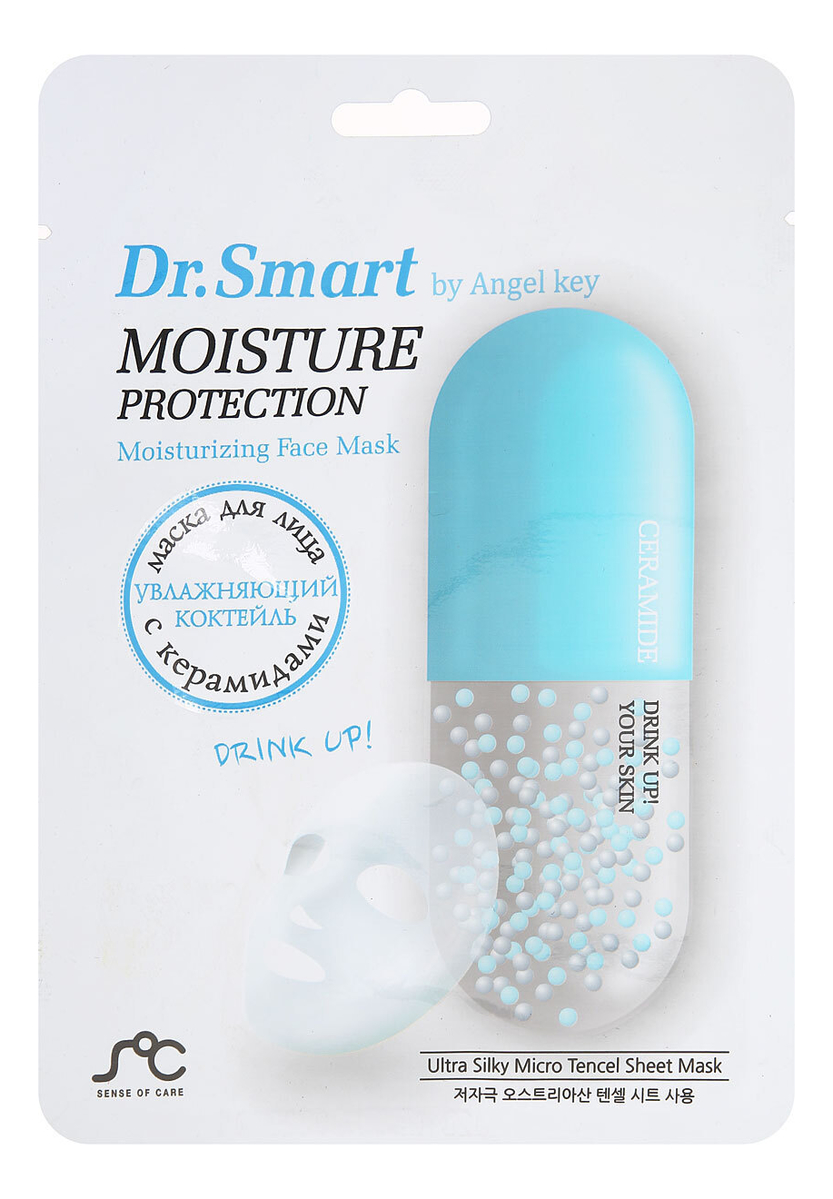 

Тканевая маска для лица Dr. Smart Moisture Protection 25мл: Маска 1шт, Тканевая маска для лица с керамидами Dr. Smart Moisture Protection 25мл